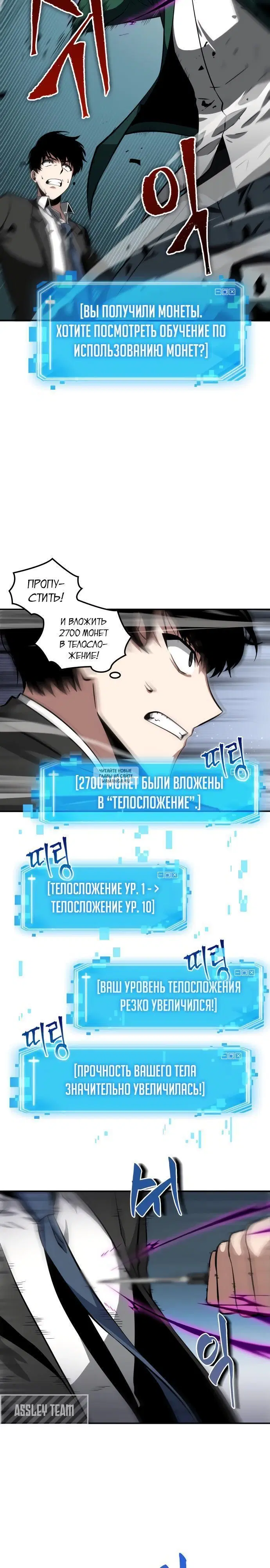 Page 24.000