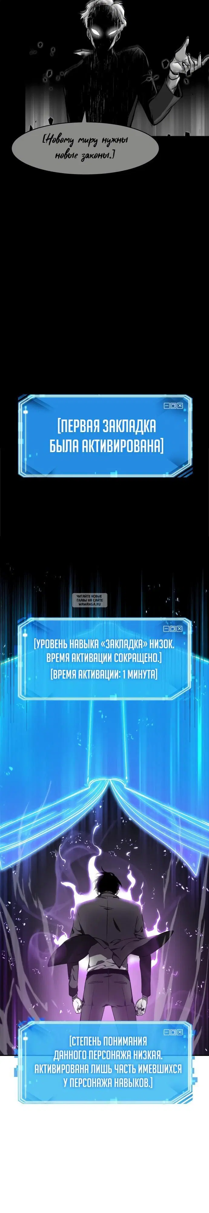 Page 24.000