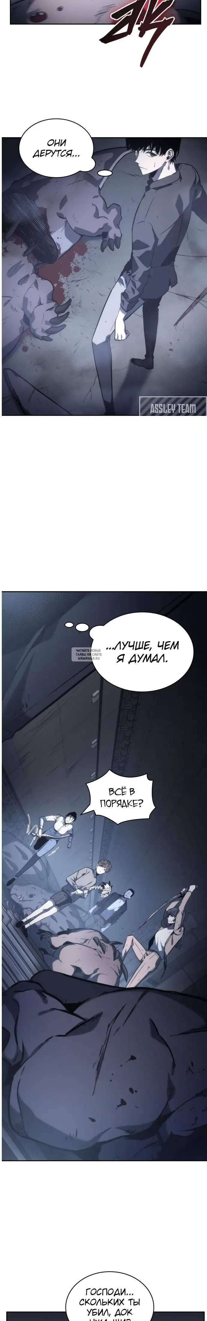 Page 24.000