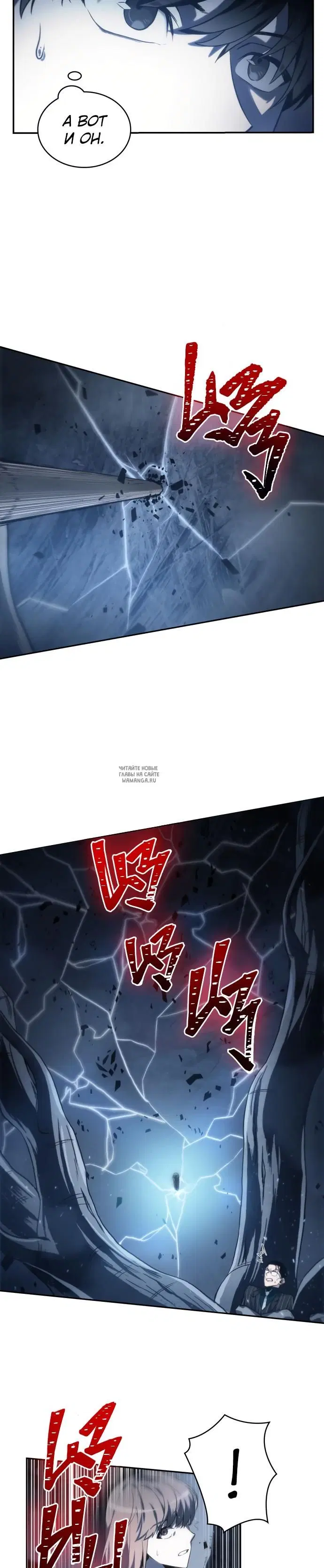 Page 24.000