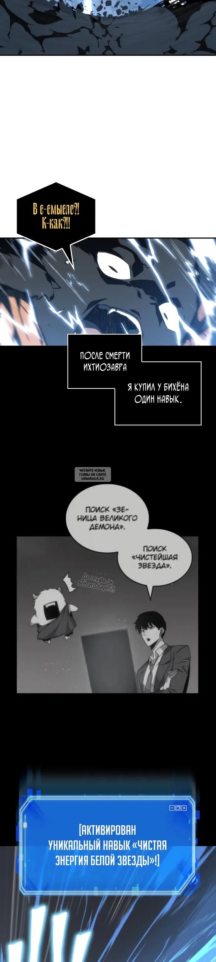Page 24.000