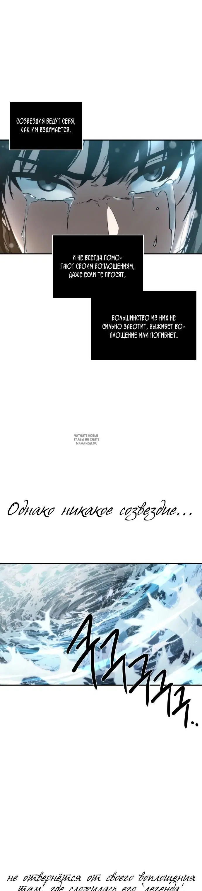 Page 24.000
