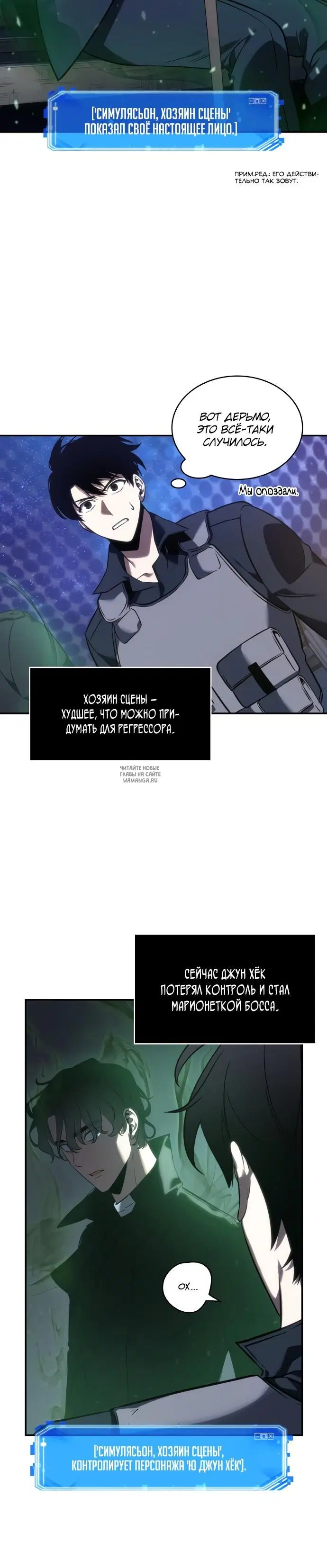 Page 24.000