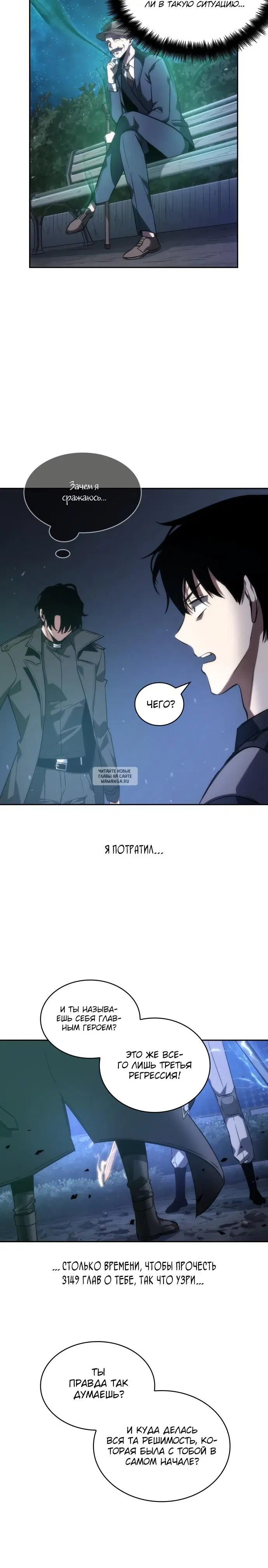 Page 24.000