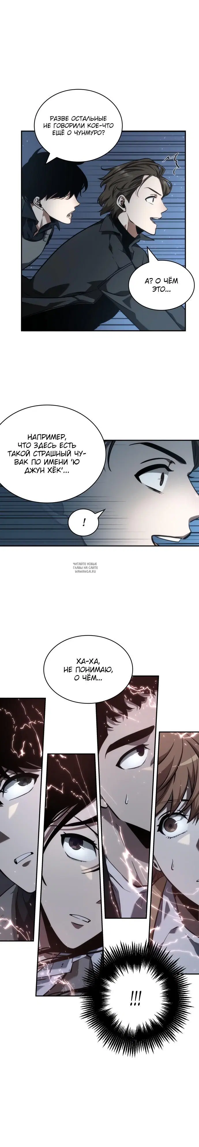 Page 24.000
