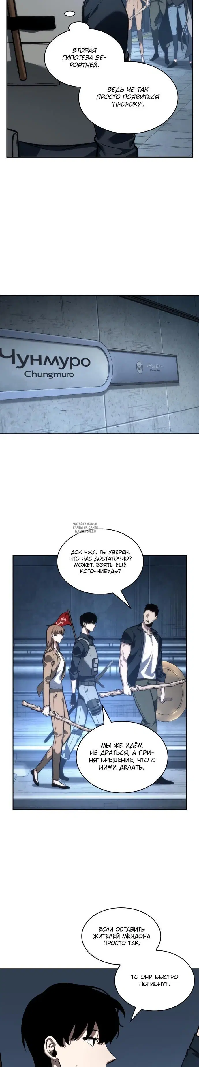 Page 24.000