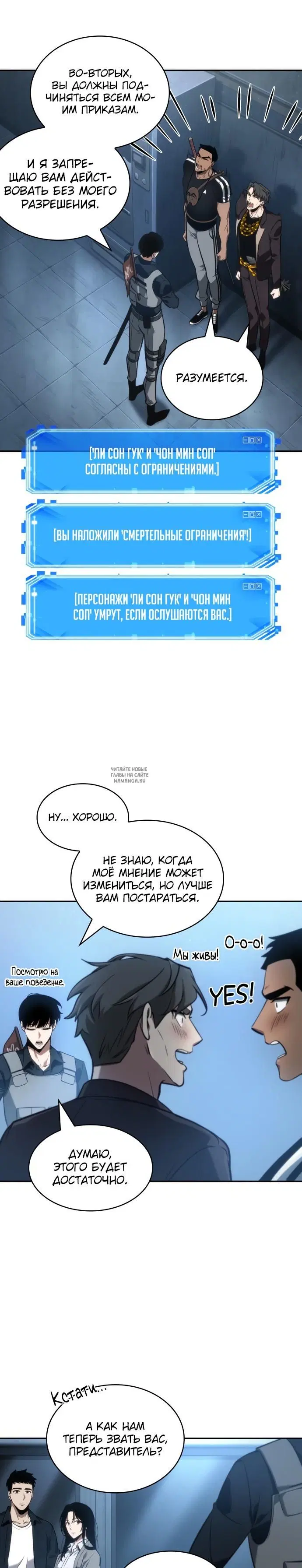 Page 24.000