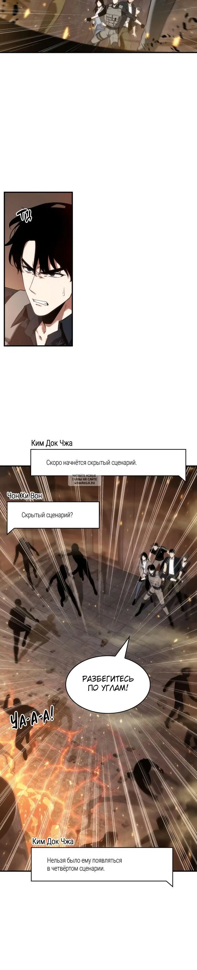 Page 24.000