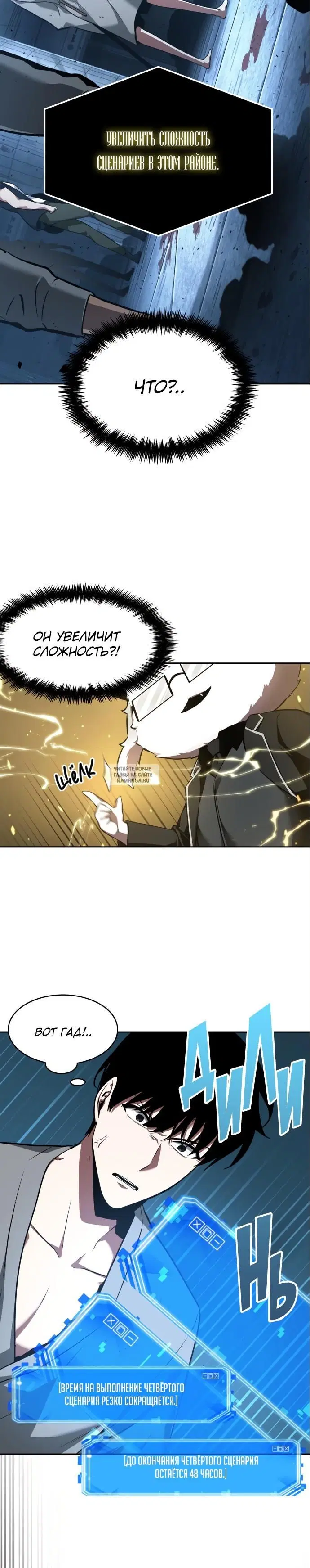 Page 24.000