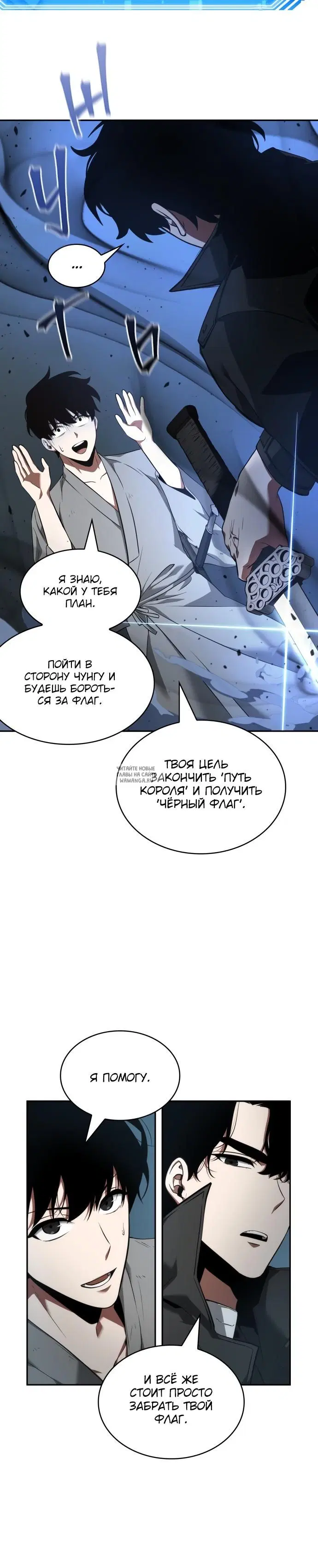 Page 24.000