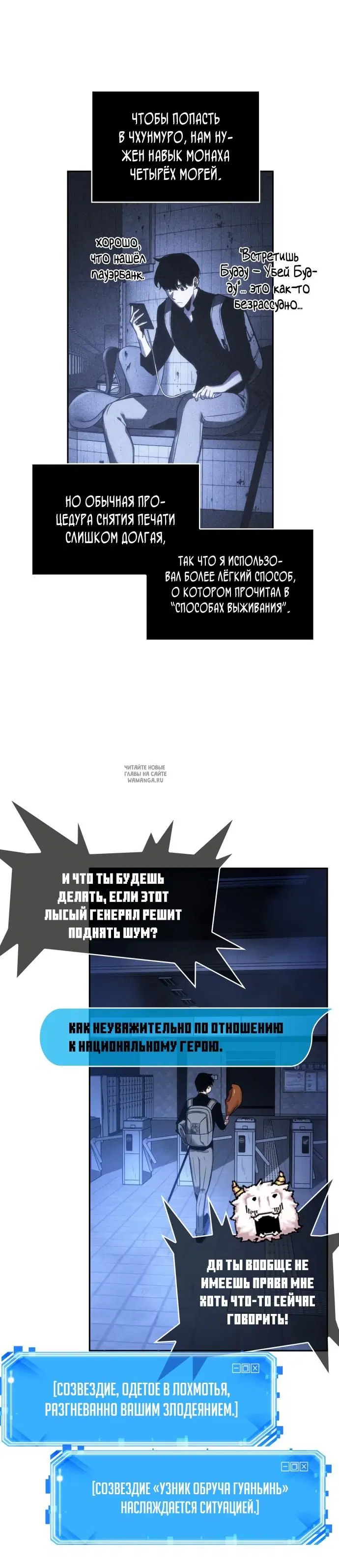 Page 24.000