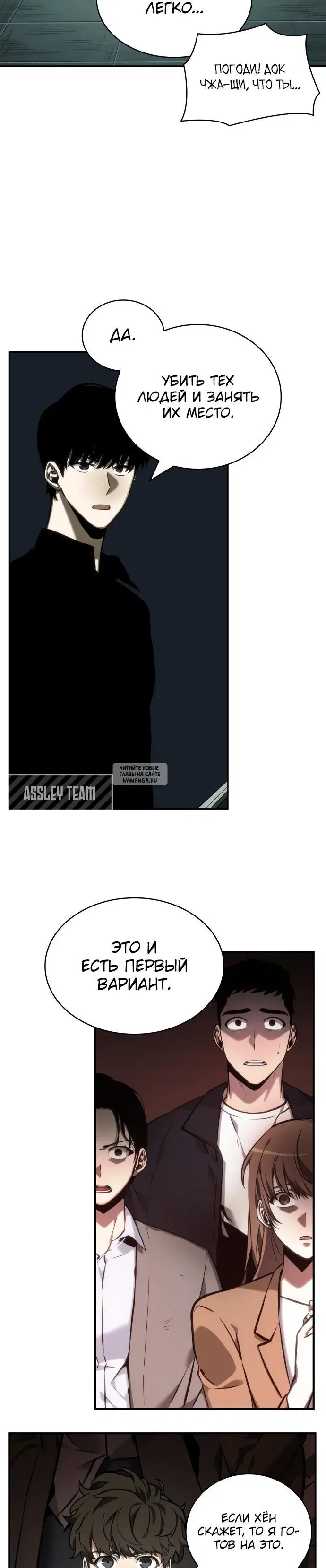 Page 24.000