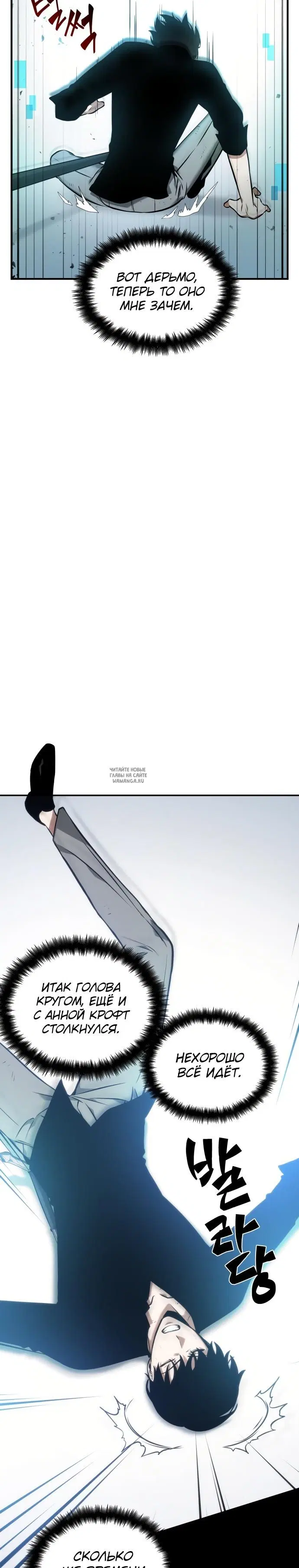 Page 24.000