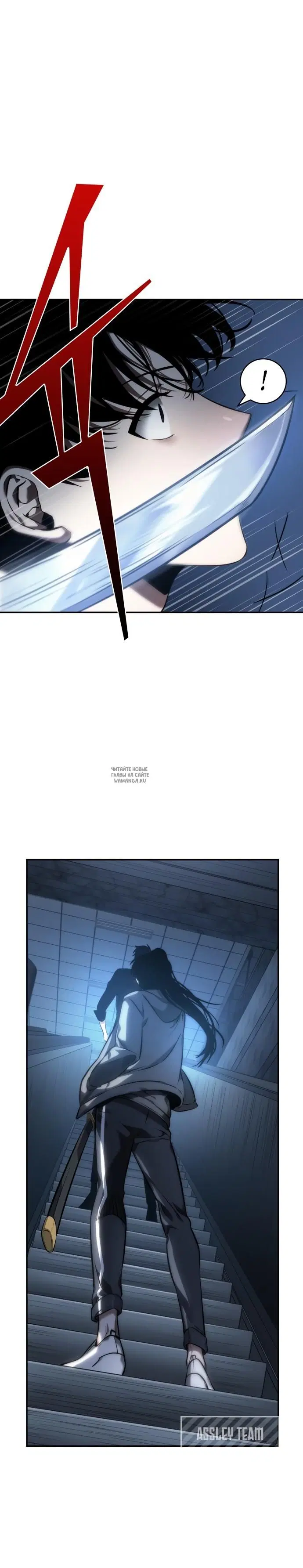 Page 24.000