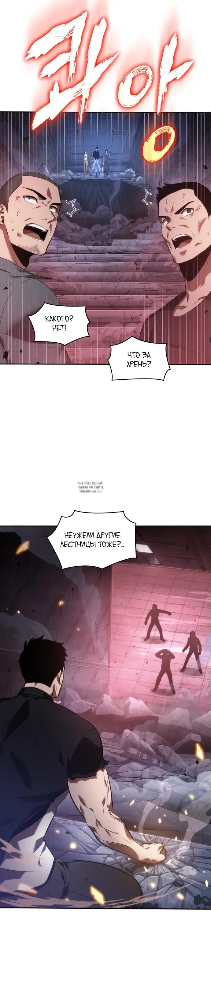 Page 24.000