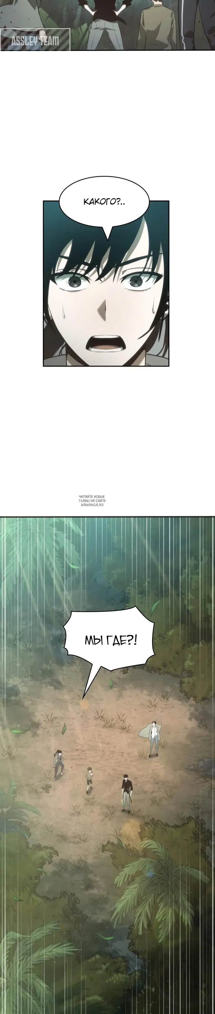 Page 24.000