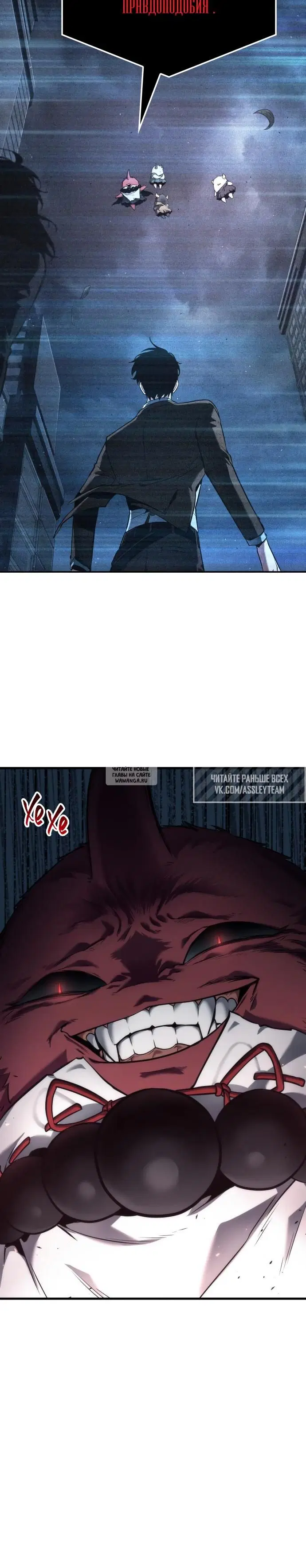 Page 24.000