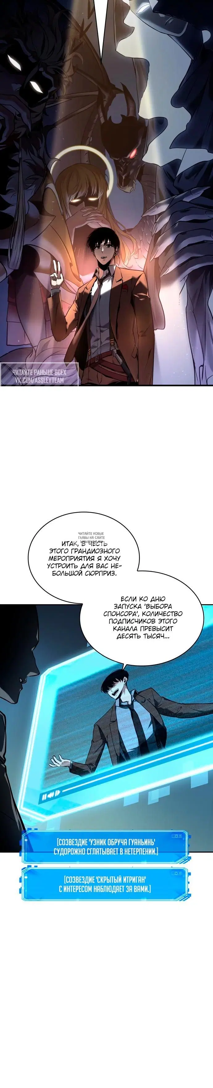 Page 24.000