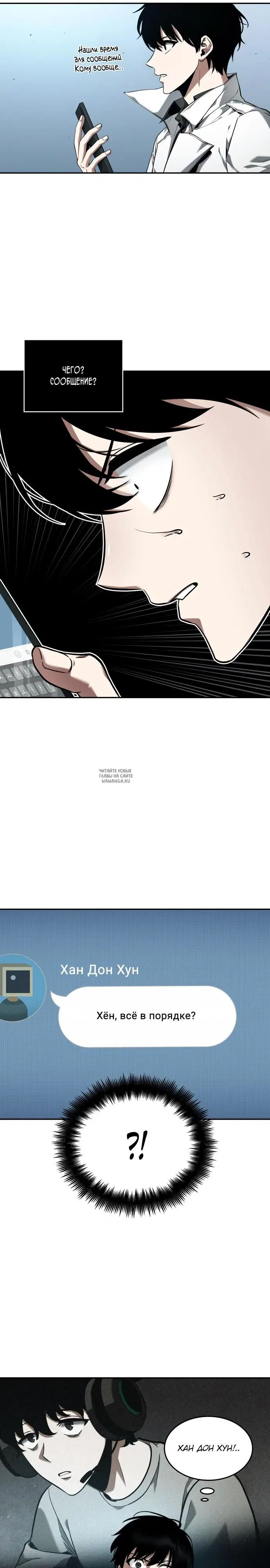 Page 24.000