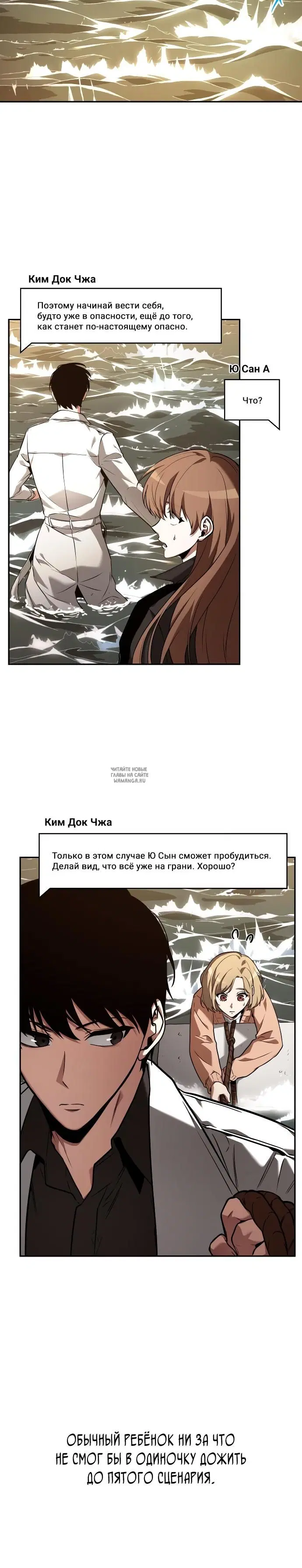 Page 24.000