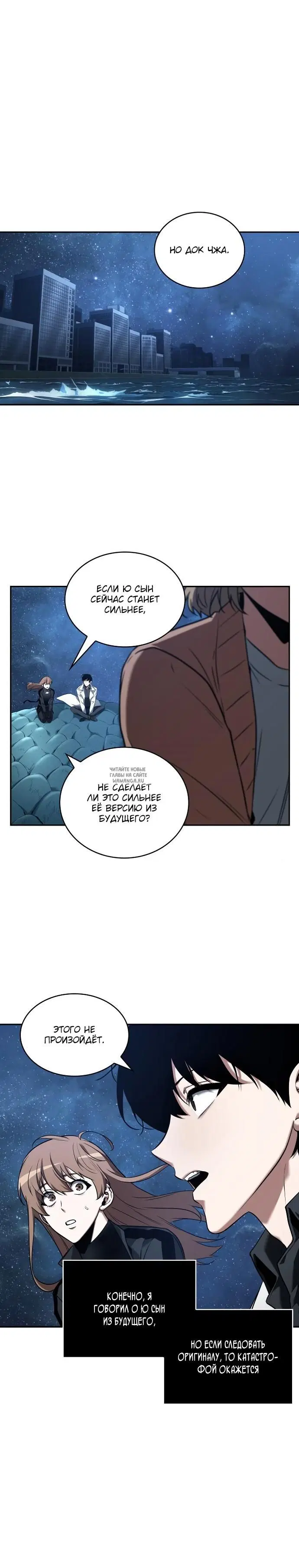 Page 24.000