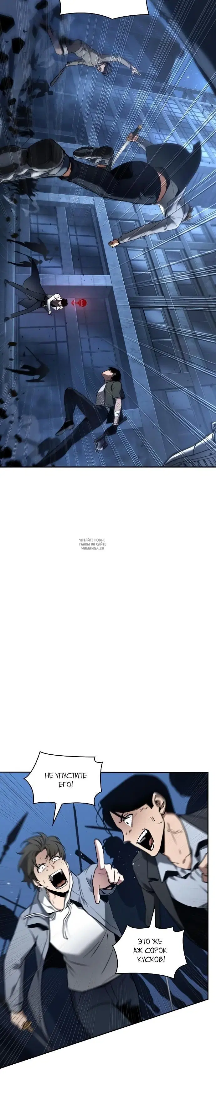 Page 24.000