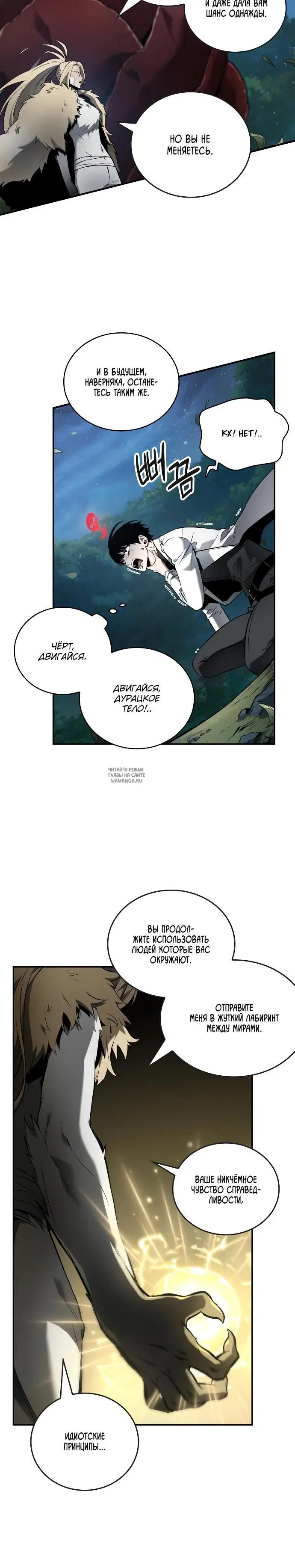 Page 24.000