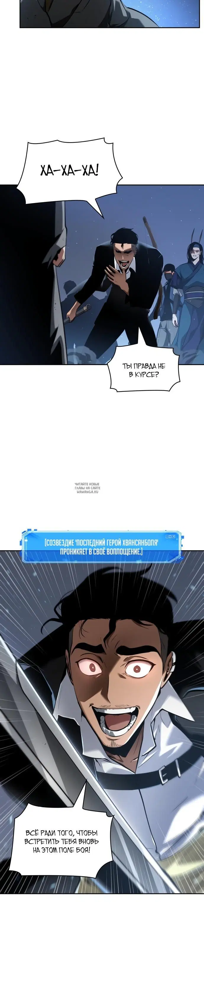 Page 24.000
