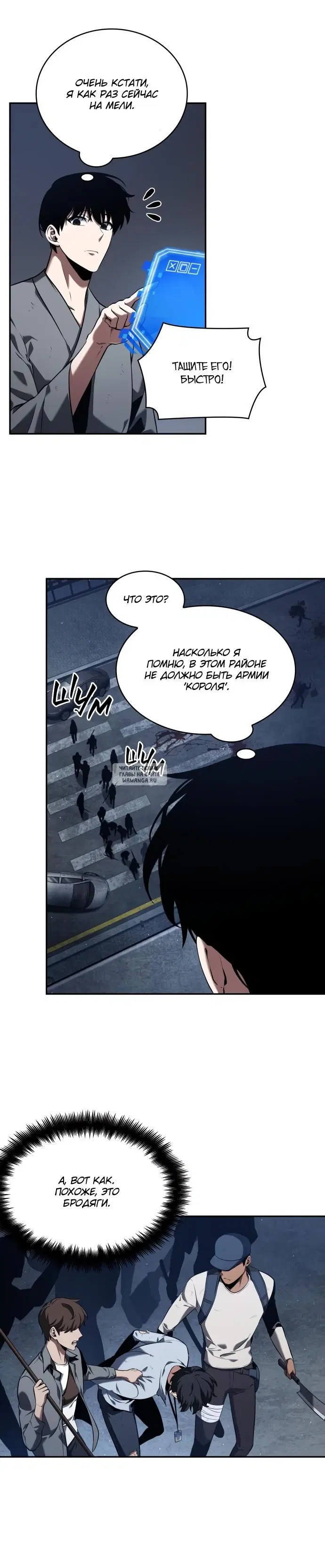 Page 24.000