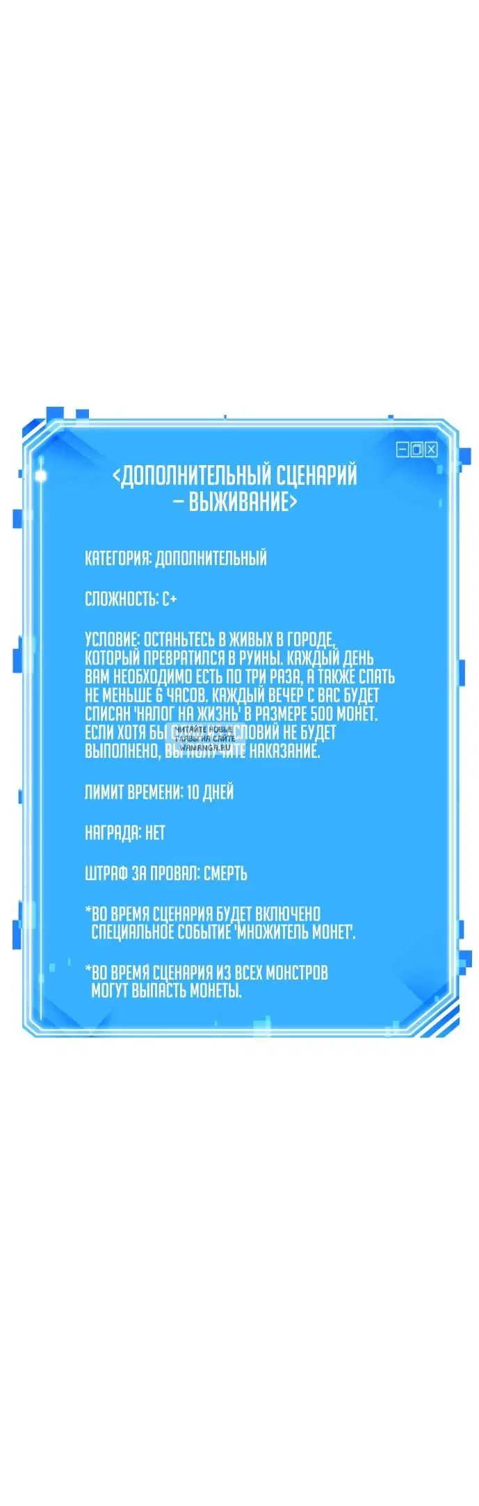 Page 24.000