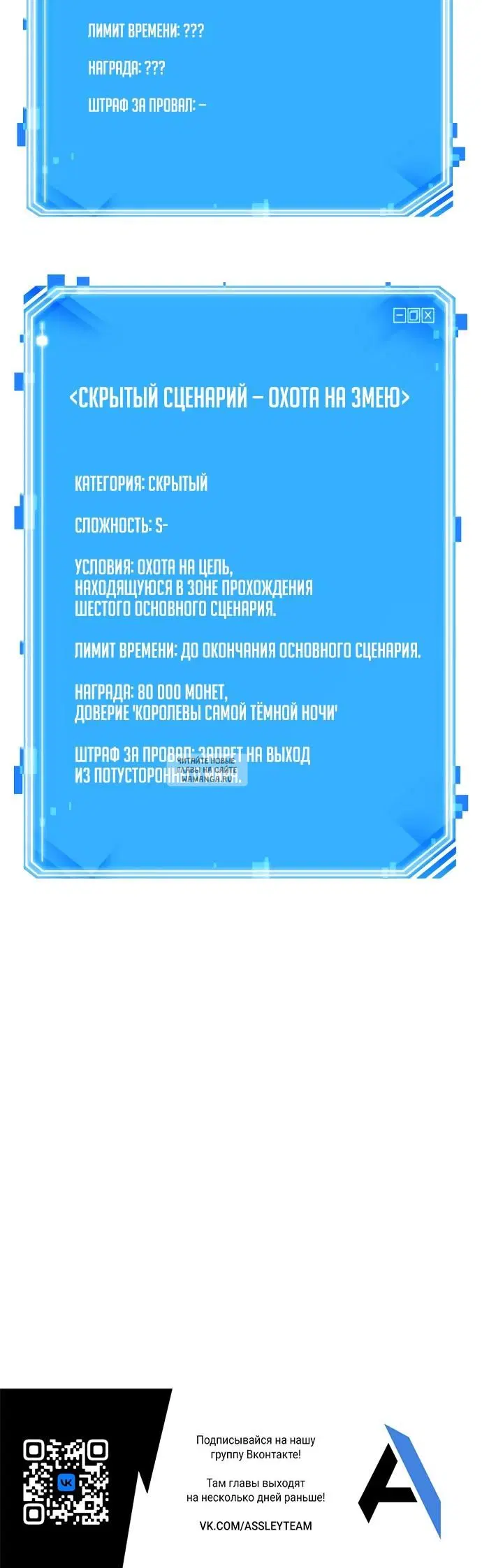 Page 24.000