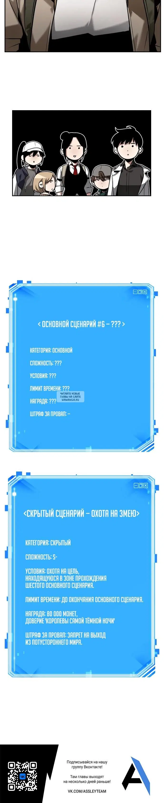 Page 24.000
