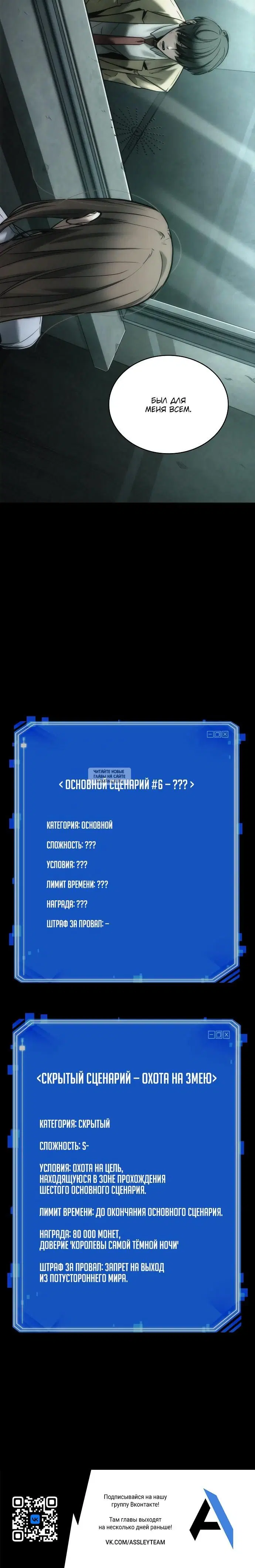 Page 24.000