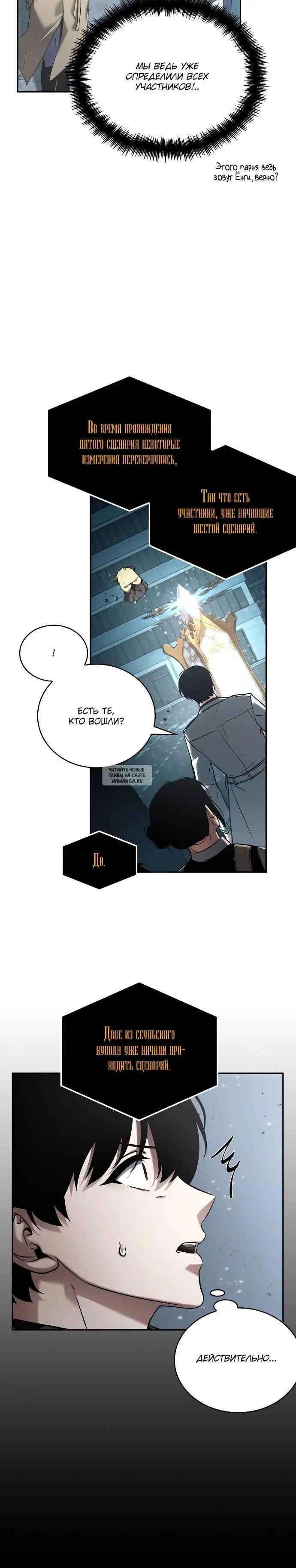 Page 24.000