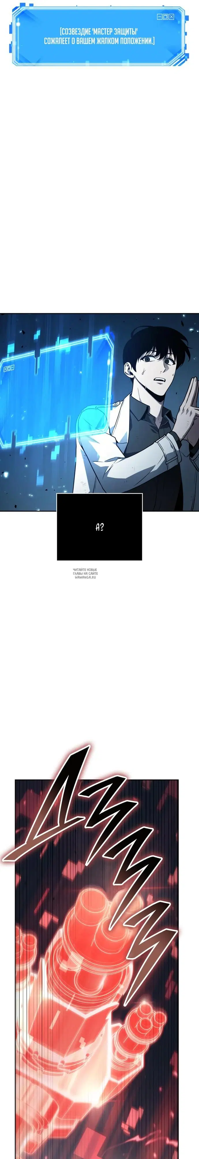 Page 24.000
