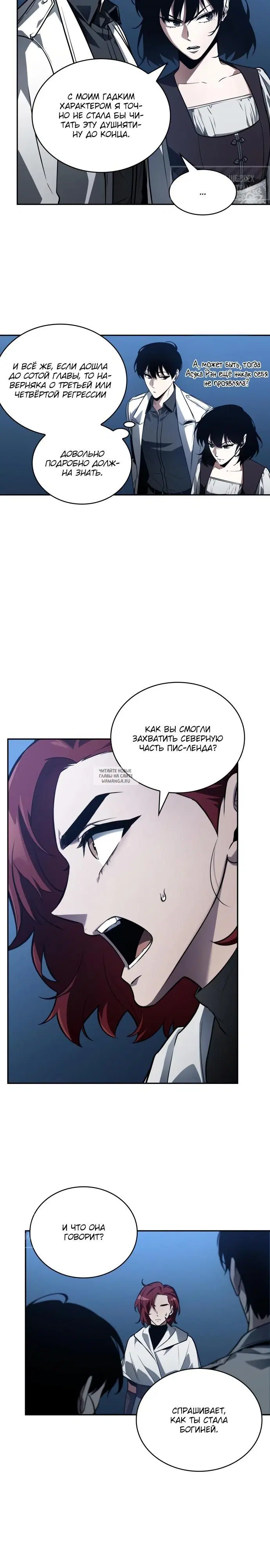 Page 24.000