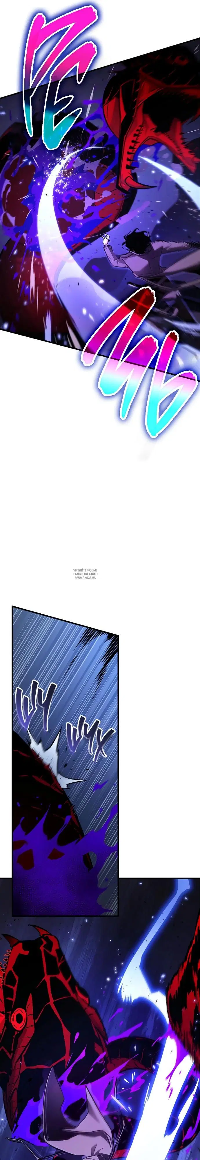 Page 24.000