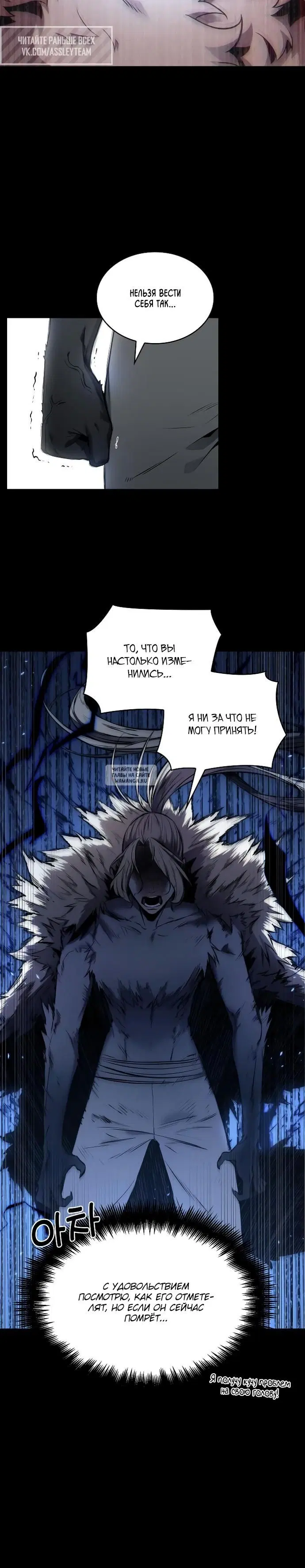 Page 24.000
