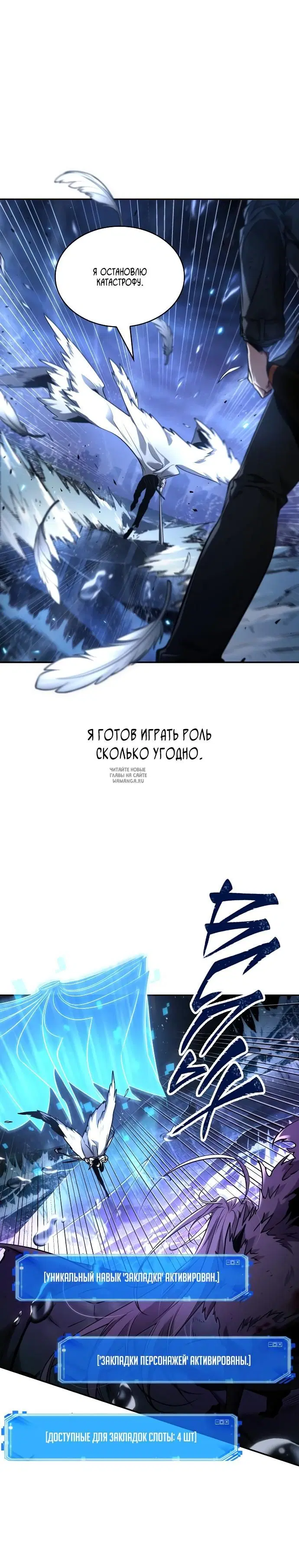 Page 24.000