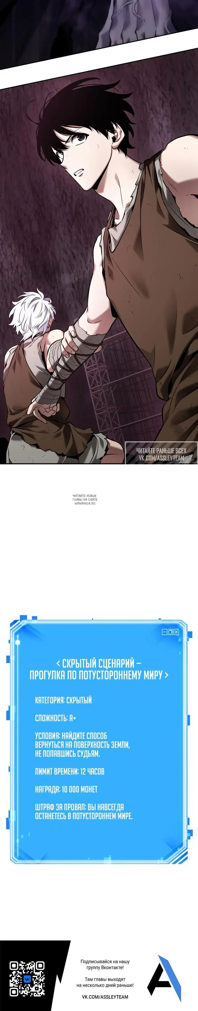 Page 24.000