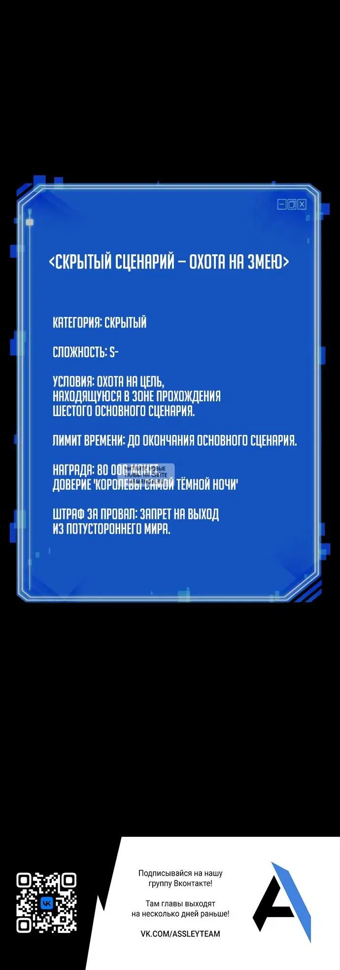 Page 24.000