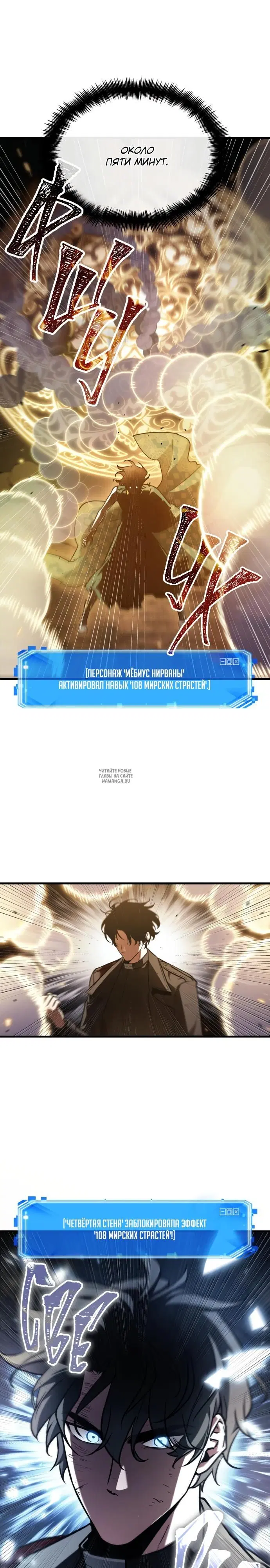 Page 24.000
