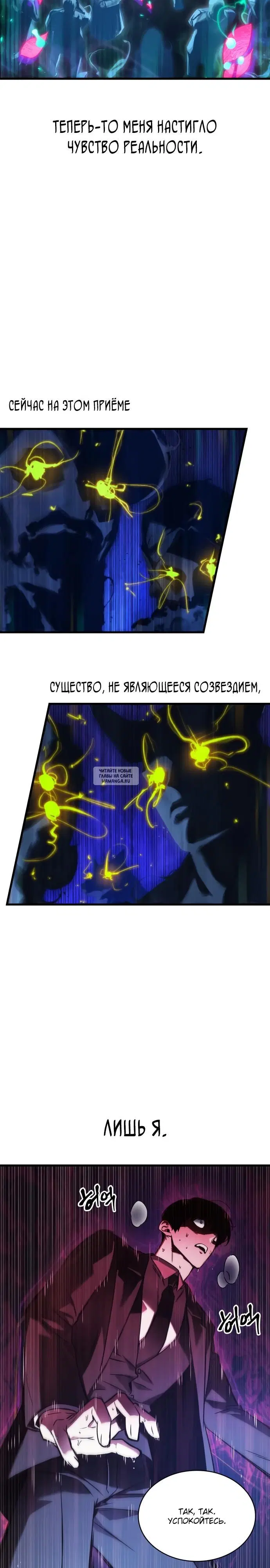 Page 24.000