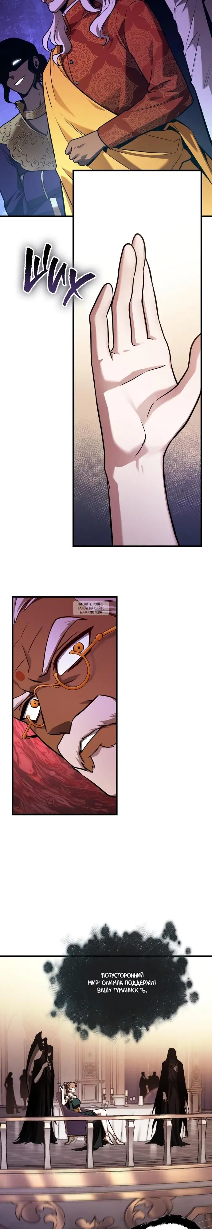 Page 24.000