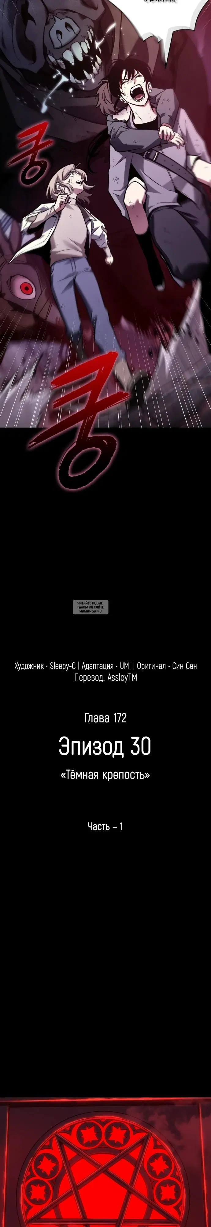 Page 24.000