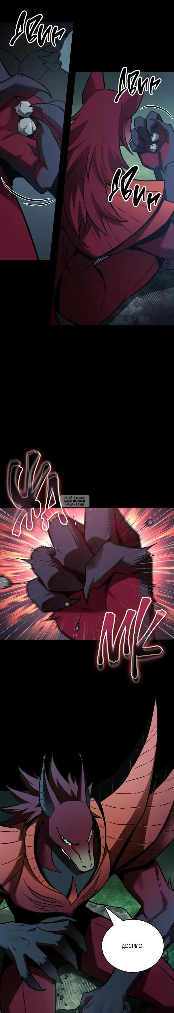 Page 24.000