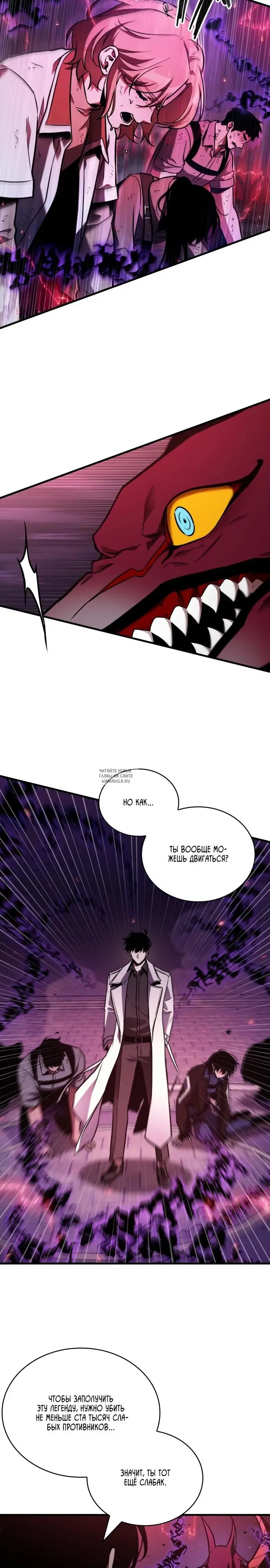 Page 24.000