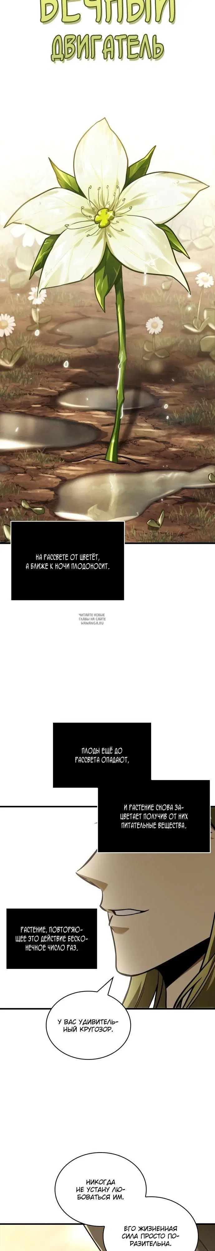 Page 24.000
