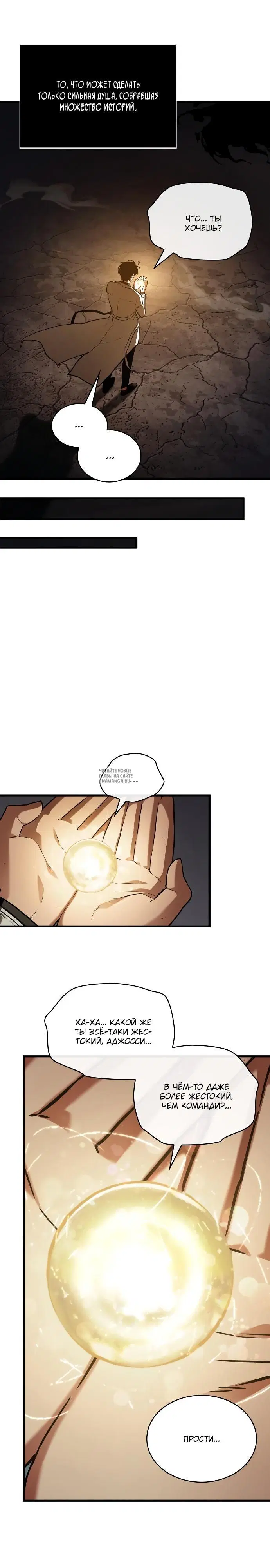 Page 24.000