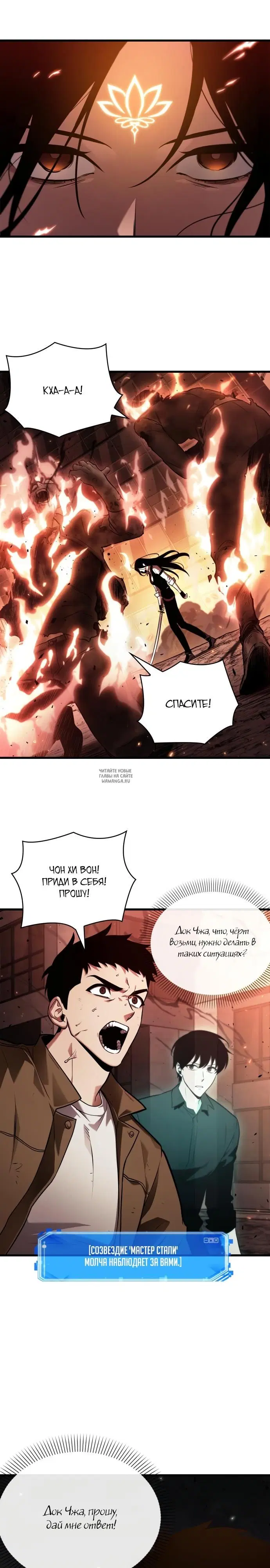 Page 24.000